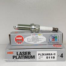 ��ƷPLZKAR6A-11��5118��˫����NGK����������ŵ���װ�����2.0L