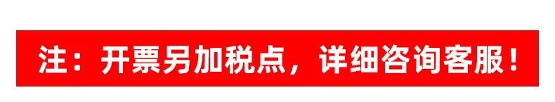 微信图片_20211004112220