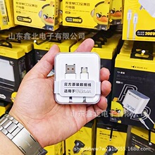 ԭ�b��ˇ�m���O���A��OPPOС��VIVO�֙C���KUJIA�ٷ�ԭ�b������