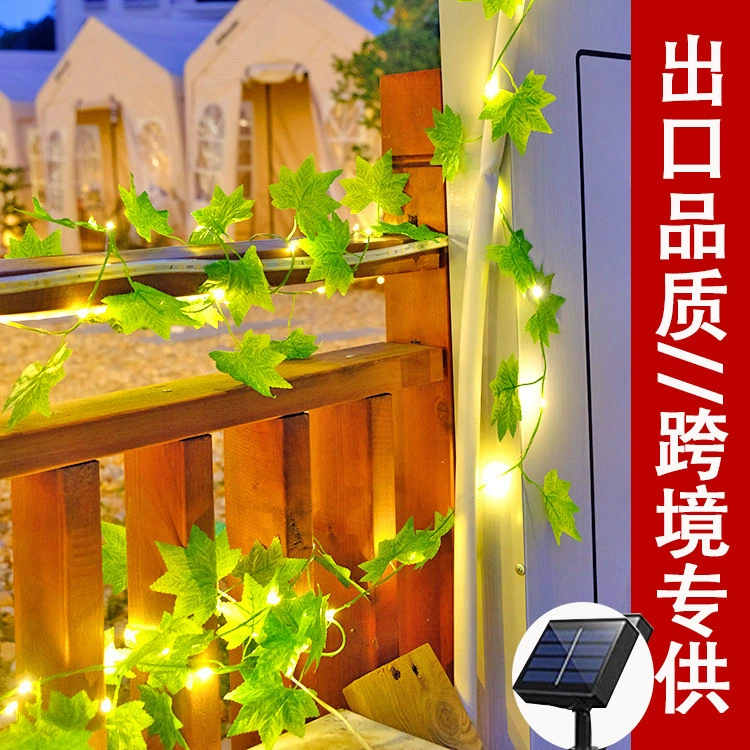 LED-украшение для шатра в поездке, световая лента, светильник из ротанга на солнечной батарее