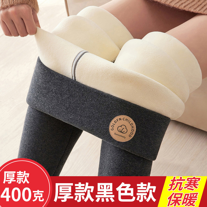 Dark gray [medium thick 400g lambswool]