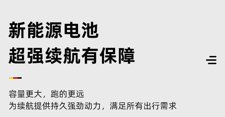 Electric Four-Wheeler for the Elderly, Household Dual-Seater Mobility Scooter for Disabled People, Foldable Small Electric Vehicle