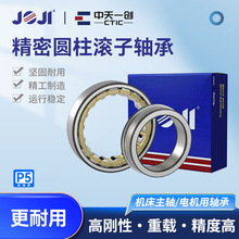 SL024880����SL024876˫�п�ʽ��װSL024868�����������SL024872