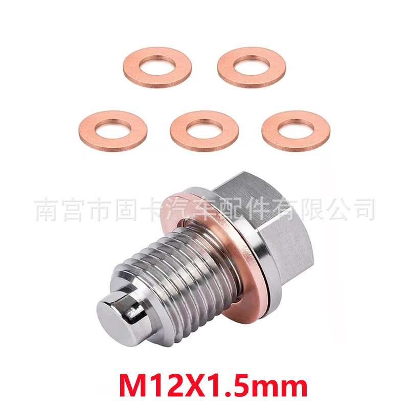Magnetic Oil Drain Plug: Universal Digər kuzov və aksesuarlar - m1215mm-stainless-steel-1pcs-with-magnet-screw-5pcs-washer