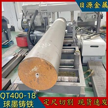 ���I�и�QT400-18��ī�T�F��A䓈A�����K�����ĥQT500-7���F��