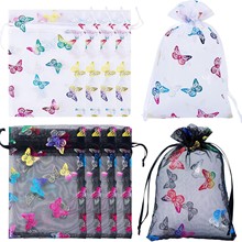 现货 烫金蝴蝶彩金糖果袋 圣诞节派对收纳拉绳包装袋 欧根纱礼品
