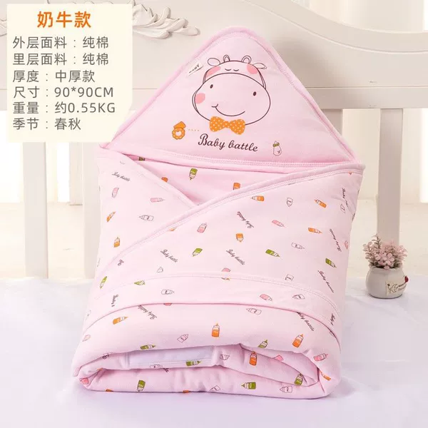 Cow powder medium thickness quilted 90CM