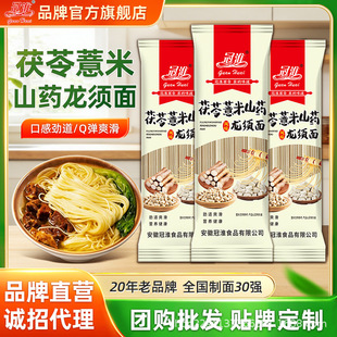 �ڻ�����޲��ɽș�����l������500g/���I�B��l������������l