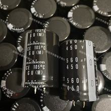 ȫձἪ늽450V560UF 400V 500V 35X50 30X50ţ_