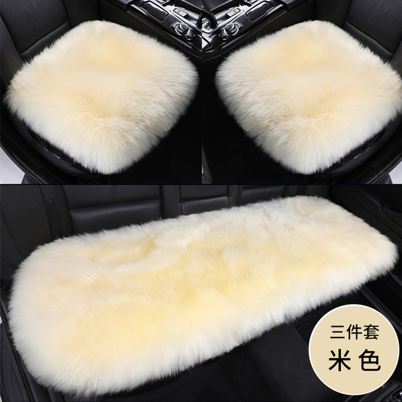 Cross-border New Australian Small Three-piece Set Tie-free Non-slip Seat Cushion Fur One-piece Warm Seat Cover Wool Car Cushion