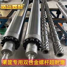 �����p�Ͻ��ݗU��Ͳ ����ĥ �S��25�f��S�޷��������û�ɫ���ɫ