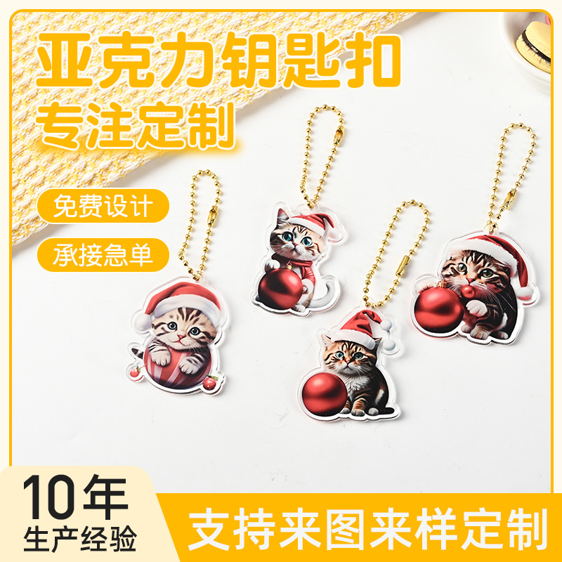 Christmas Hot Sale Cute Cat Decoration Christmas Acrylic Keychain Custom Ornaments Christmas Tree Window Christmas Decorations