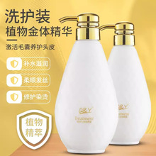 琴叶大金调理霜酸性蛋白还原酸护发素女正品染烫修复干枯毛躁受损