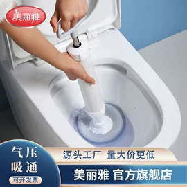 拖把、拖布桶;抹布、百洁布;清洁球/刷