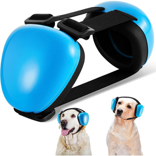 M Size Pet Noise Reduction Earmuffs Anti-Noise Plaid Noise Reduction Dog Earmuffs Soothe Emotions Dog Hearing Protection