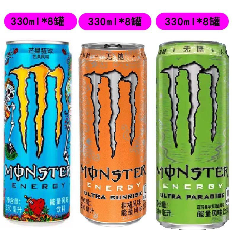 Monster Claw Напиток Monster Coca -Coca -Coca -Grab Энергия Движение Оригинальный Манго Цитрус Странный Фрукт 24 банки