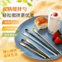 酒吧长柄家用哑光调酒勺