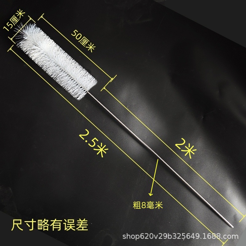 2.5米刷15.jpg