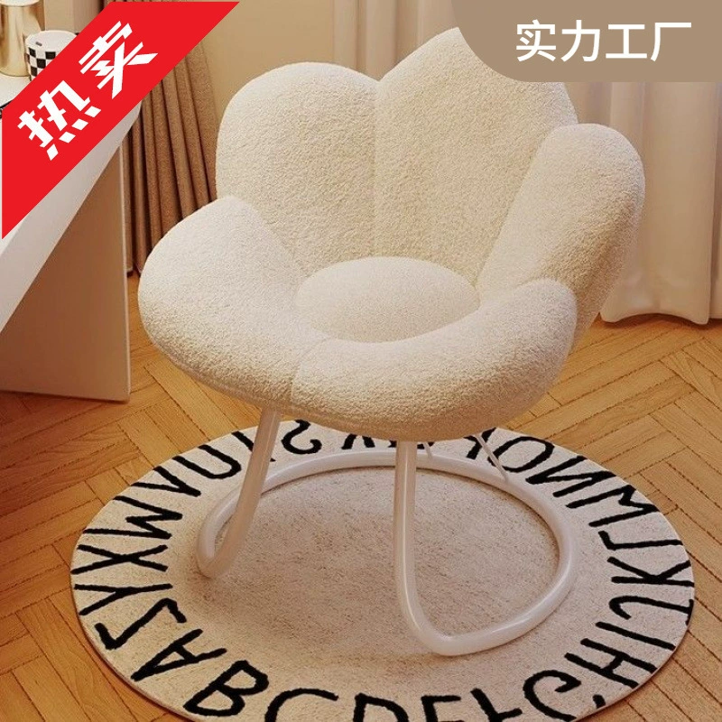 Косметическое кресло ins сетка красная девушка спальня туалетный столик стул кремовый ветер лепестки спинки стул цветочный комод стул