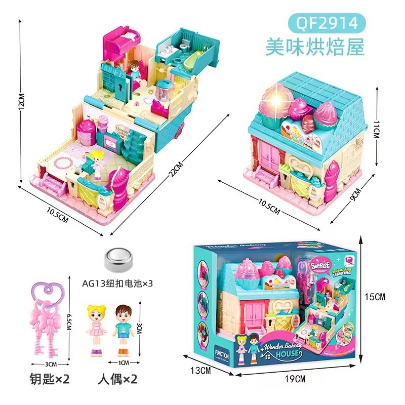子供向け変幻自在サプライズハウス 女の子向けプリンセスキャッスルヴィラモデル ドールハウスごっこ遊びおもちゃ|undefined