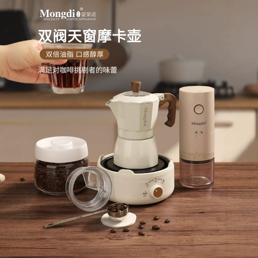 Moka Pot (Mongdi) 3.0 Third-Generation Double-Valve, 3-Piece Coffee Set, 90 ml