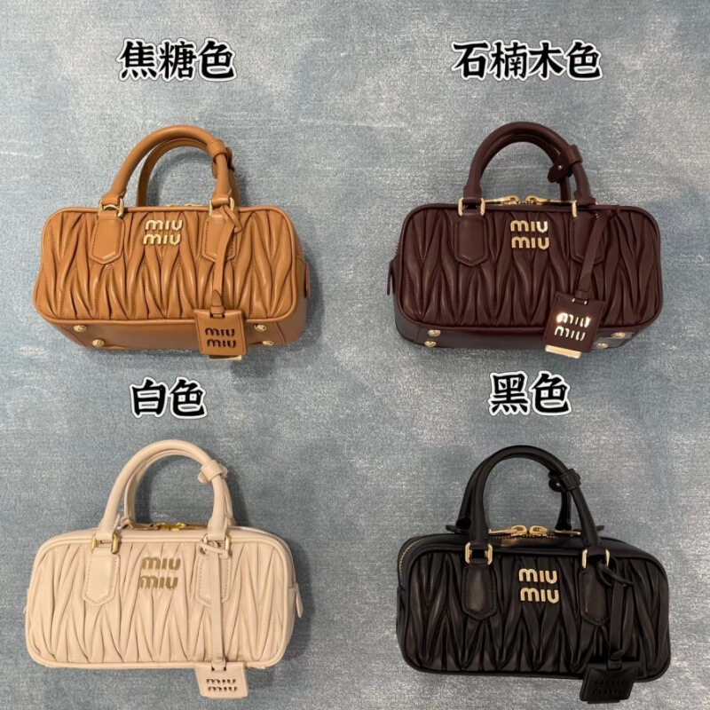 Miu New Boston Fashion Versatile Crossbody Pillow Bag Pleated Lambskin Handheld Shoulder Bowling Bag for Women
