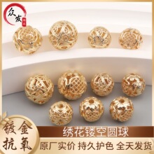 14K�~僽�߱�ɫ���y�U������A�����diy�ֹ���朴����Ʒ���