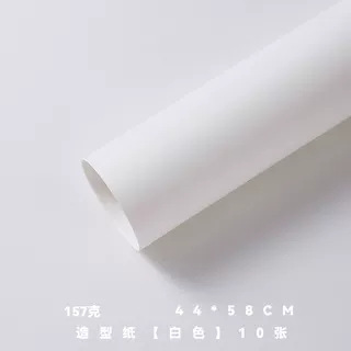 Los siete colores de cordierita Lide estable helado no se rompe envases de flores de artefactos de flores DIY materiales de embalaje de flores