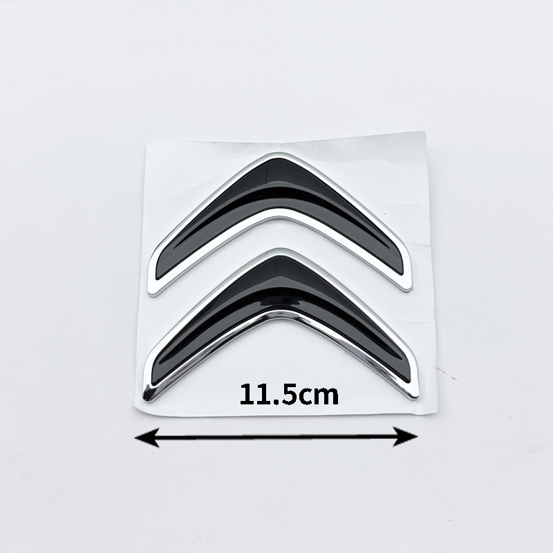 Suitable for Citroen C4 C5 Sega Ds5 Ls Ds6 Original Rear Car Logo Citroen English Logo Letter Sticker