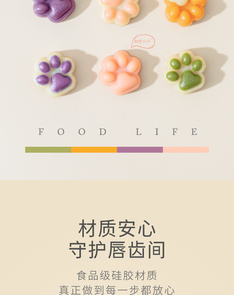 O1CN01Q935Bg2GJlPWO0heM_!!2482528995-0-cib.jpg?__r__=1669944830105