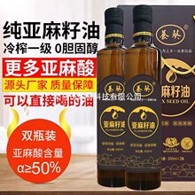 �S�����l����������500ml�Y���bʳ���͏S���B�� �Fُ�y�й��նYƷ