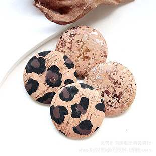 ��ˇ�X�״�~��4.5cm���_�ֿp���bë�ش����b��o�۽��ٿ�