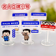��ͨ������������ ѧ������DIY������������͸���ǿ����ڼ�С��Ʒ