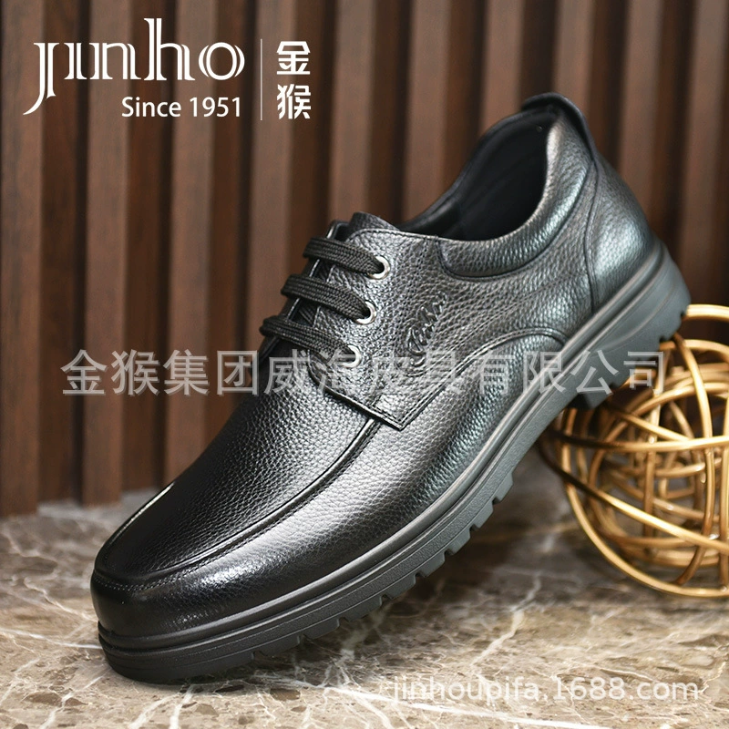 Мужская кожаная обувь Golden Monkey, Новинка осени 2022, деловая повседневная черная обувь из натуральной кожи на шнуровке на мягкой подошве, мужская обувь из воловьей кожи