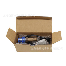 8VD906262�������� ǰ �m��춴�;�� 0A1 330T 380T 17-20