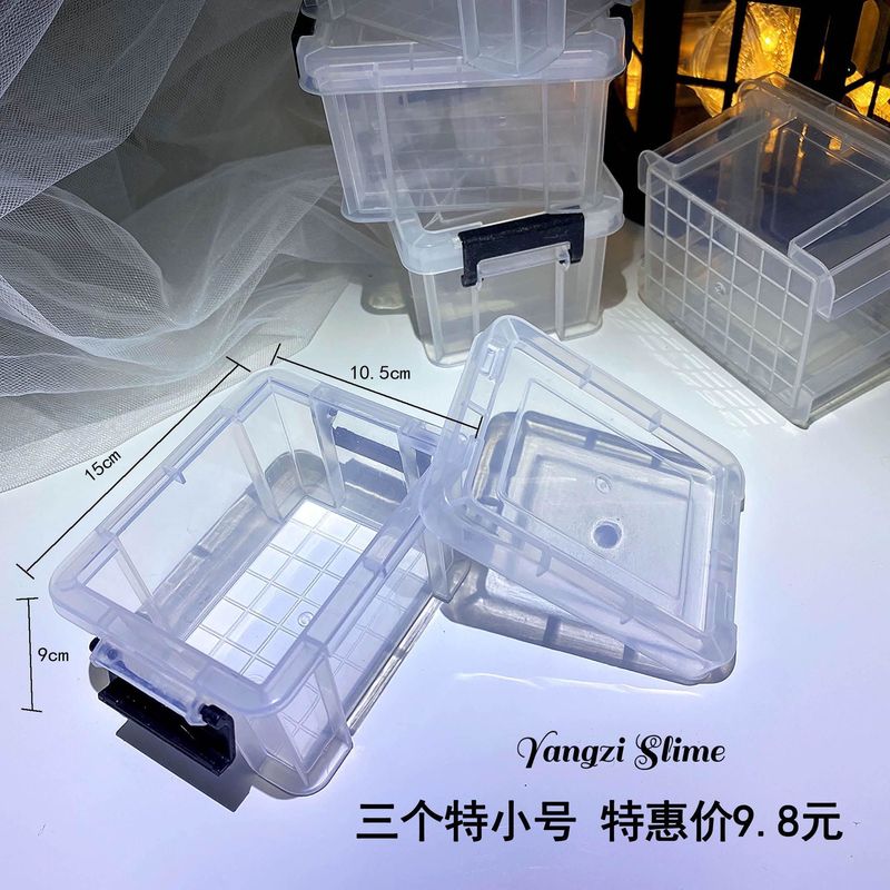 高透明塑料收纳箱玩具杂物桌面整理箱收纳盒储物箱加厚家用手提箱|undefined