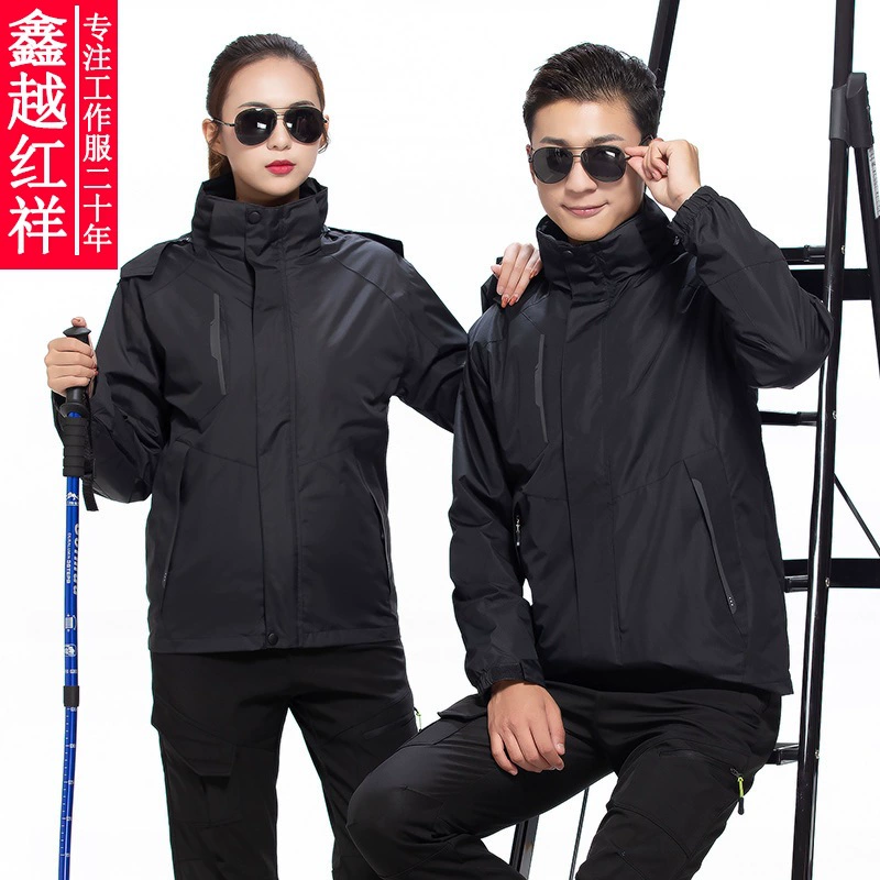 Мужская и Женская рабочая одежда, пальто с принтом логотипа, Осень-зима, съемный ветрозащитный Теплый легкий три в одном