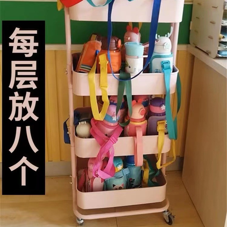 유치원 어린이 보온병 컵 물 컵 보관 랙 모바일 트롤리 보관 랙 야외 아기 제품 트롤리