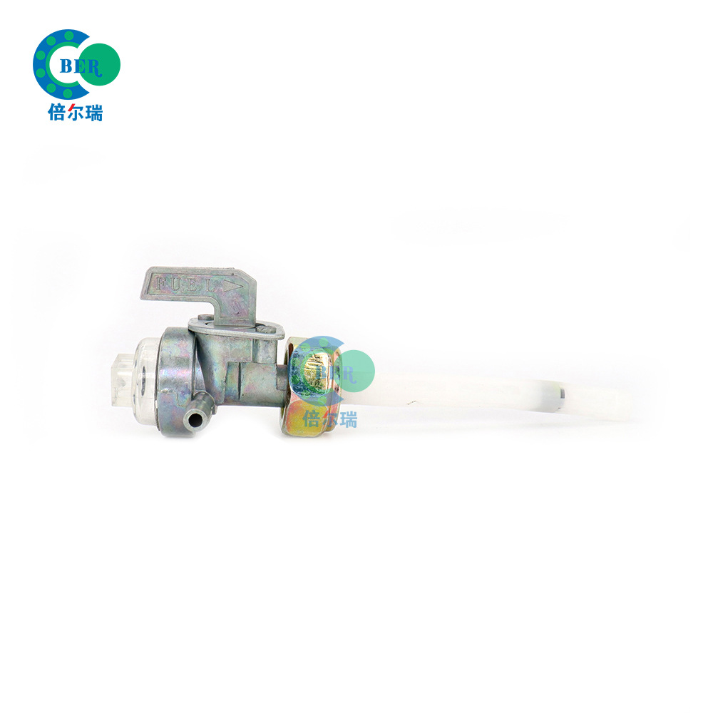 Aplicable a CG125 interruptor de aceite ZJ125 tanque de combustible interruptor de válvula de aceite accesorios universales de motocicleta feliz