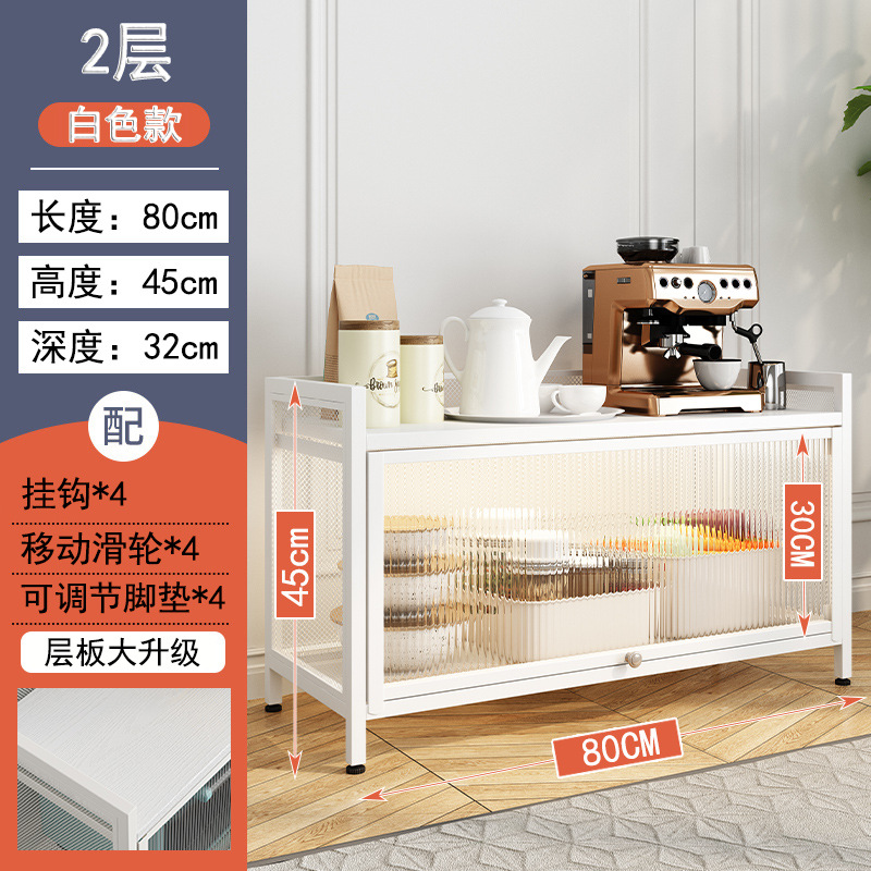흰색 2단 80cm 폭