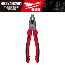 ������ Milwaukee 䓽z�Q б���Q �����Q �����I�^�Q��
