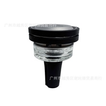 跨境货源阿拉伯水烟配件硅胶玻璃铝合金碳隔组合套装 metal bowl