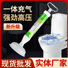 马桶吸;马桶刷;清洁球/刷