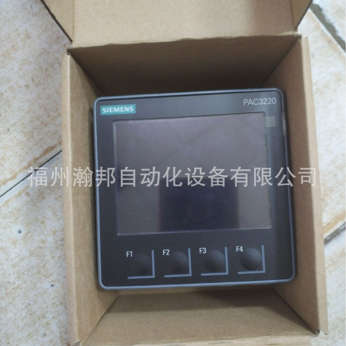 西门子P37多功能电力智能仪表 7KG7330-1HA11  7KG7320-0HA21 P27