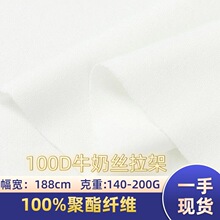 ���F؛��100Dţ�̽z����ᘿ����� ���揗��������ѝ�ﲼţ�̽z��