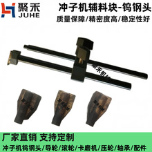 �_�әC�L݆ �u��^��݆��݆��ĥ�C�X݆����u��^�o�ϼ��⏽���