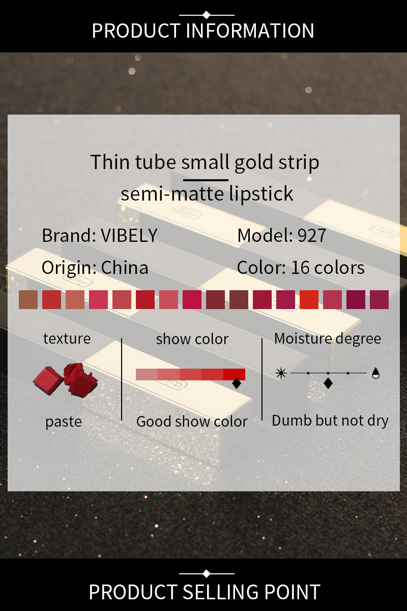 VIBELY European and American small gold bar non-stick cup matte Lipstick 16-color gold tube nude lipstick export wholesale beauty products undefined