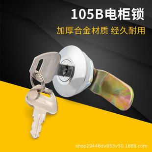 늙��i늚♙�Tһ���i105B����iͨ���͹��I�����iͨ�_�D���i�iо
