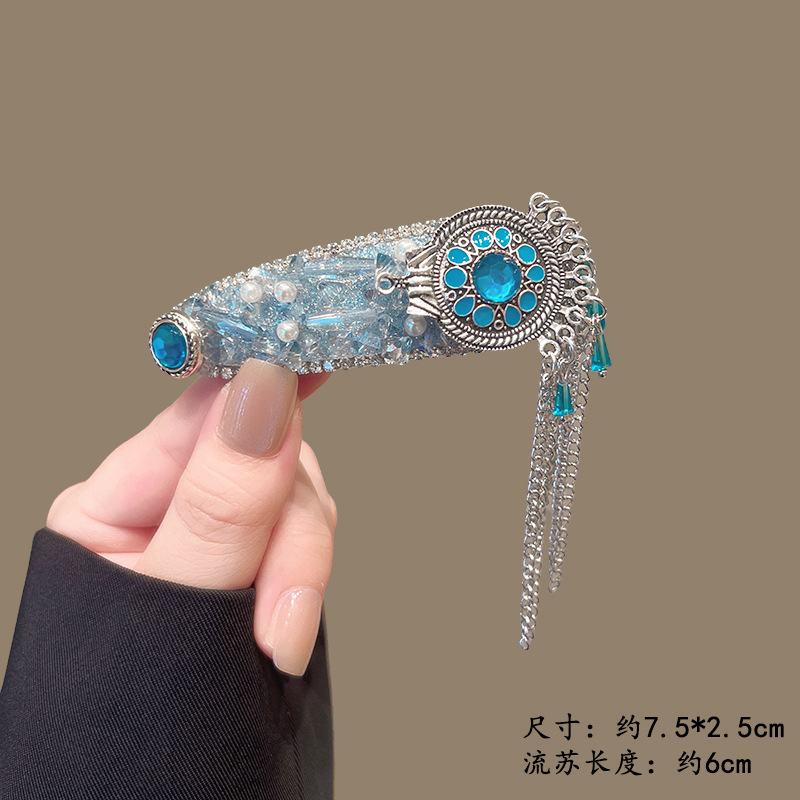 Blue chain water drop BB clip