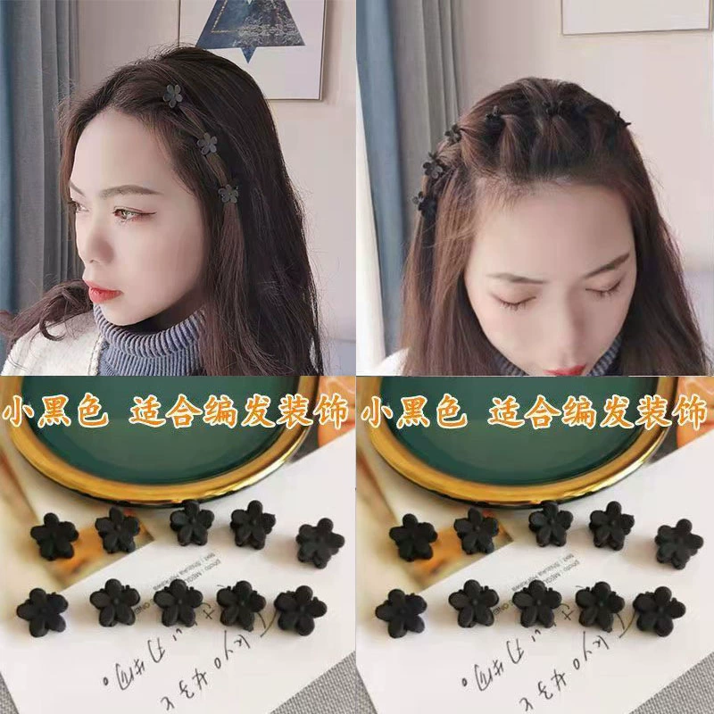 Мини-резинка для волосPrincess Hair Claw Clips, ассортимент заколок для bangs и детские стили, варианты множества наборов